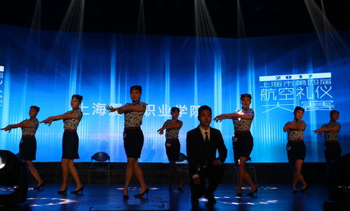第四屆上海市航空服務(wù)禮儀大賽圓滿落幕，我校選手再創(chuàng)佳績
