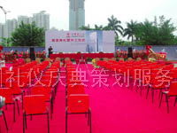 深圳慶典禮儀用品與策劃服務(wù)一站式指南 打造專業(yè)攝影攝像的完美盛會