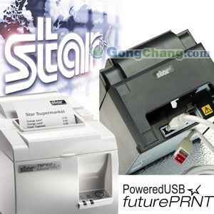 STAR TSP100熱敏小票打印機 POS機高效搭檔與數碼辦公優選
