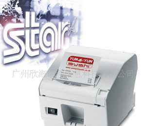 高性價比辦公之選 STAR TSP700自動切紙熱敏打印機詳解