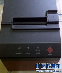 端午節技術團隊優化 服務器硬盤升級與熱敏打印機部署指南