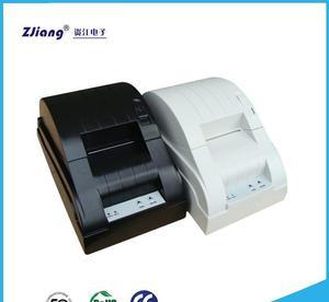 熱敏打印機POS-5870 電子商務和出口貿易中的高效打印解決方案